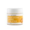2oz-Turmeric-Scrub-BK